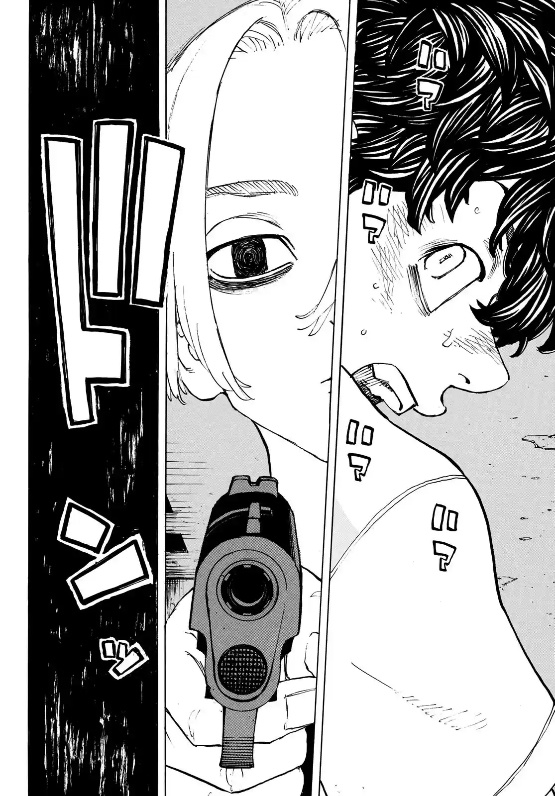 Read Tokyo Revengers PT-BR Manga Online
