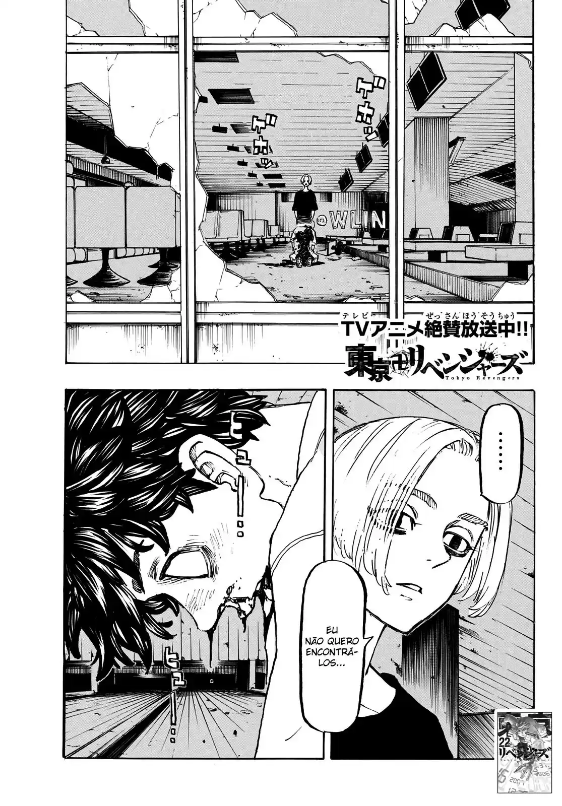 Read Tokyo Revengers PT-BR Manga Online