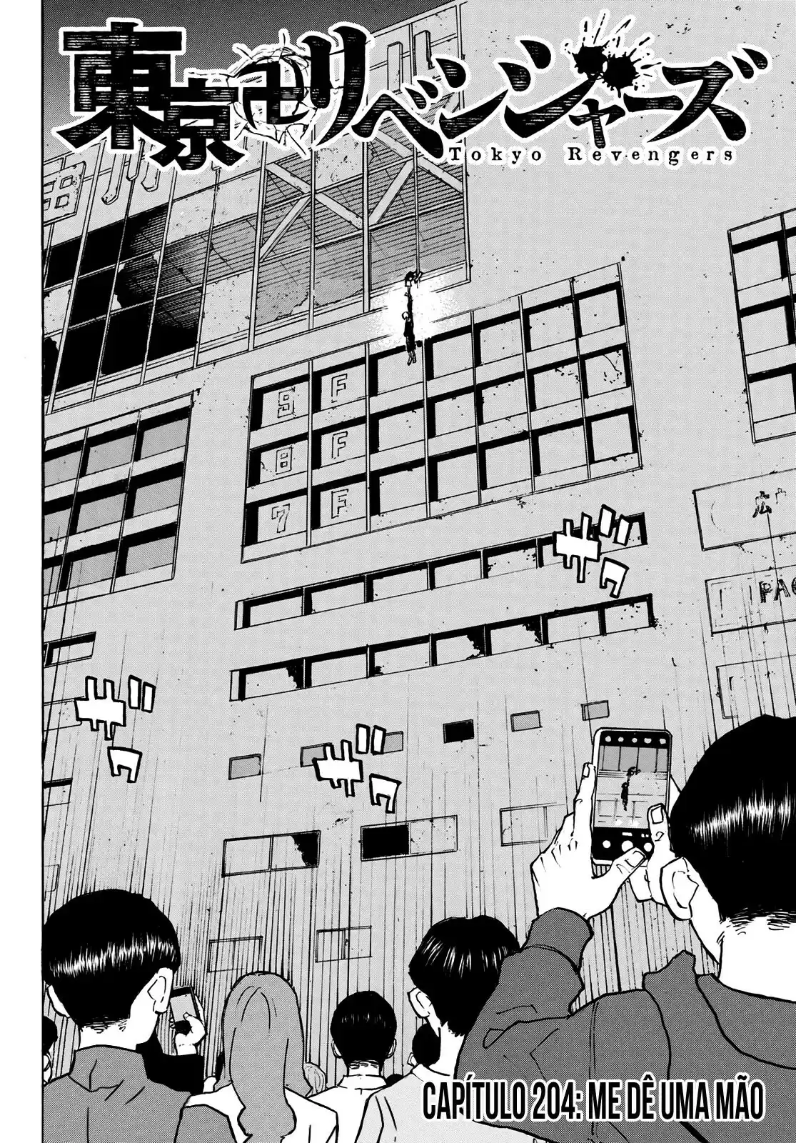 Read Tokyo Revengers PT-BR Manga Online