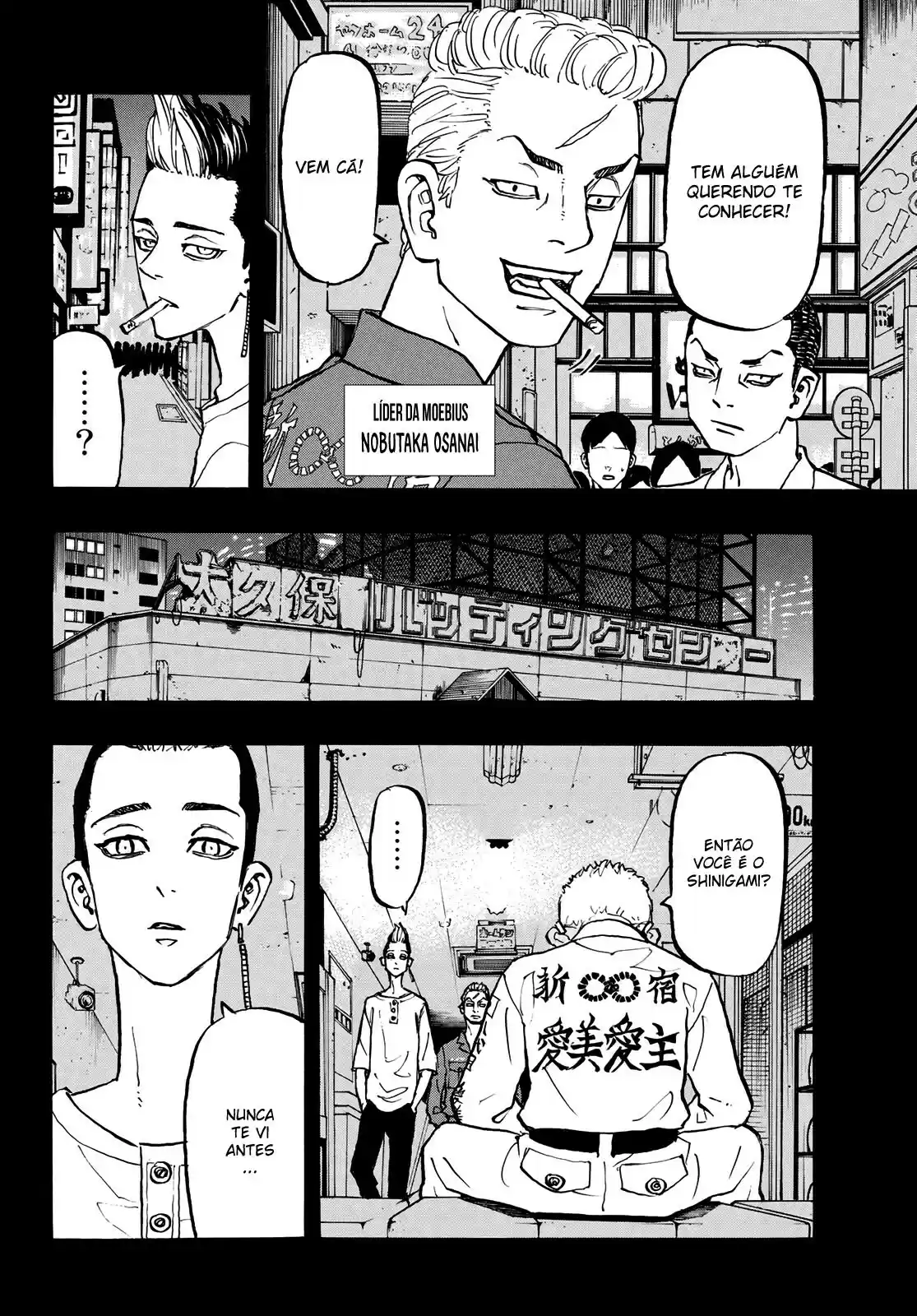 Read Tokyo Revengers PT-BR Manga Online