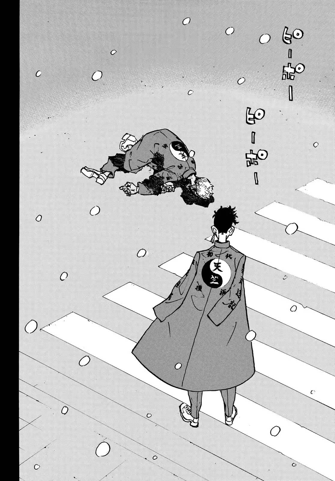Read Tokyo Revengers PT-BR Manga Online