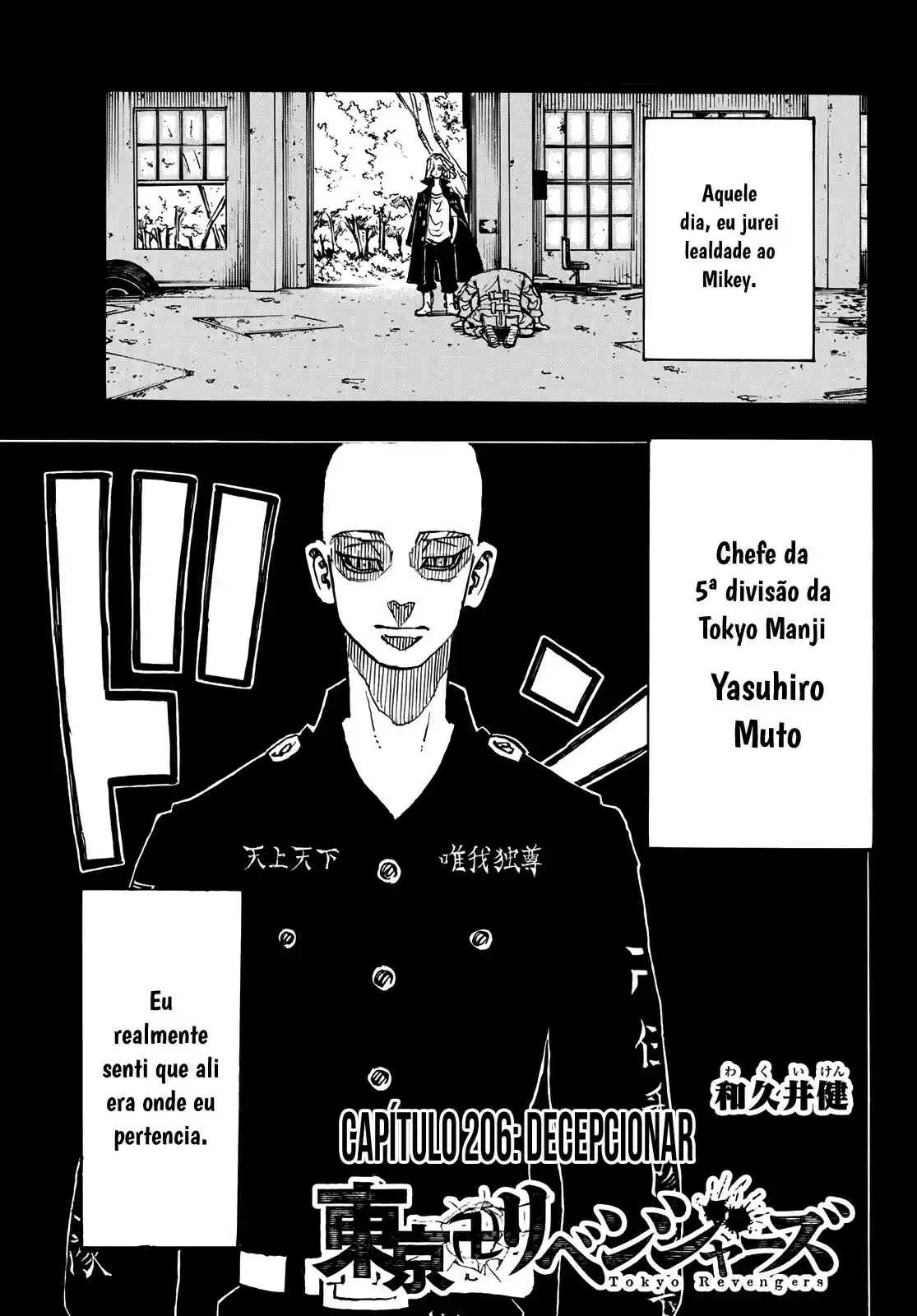Read Tokyo Revengers PT-BR Manga Online