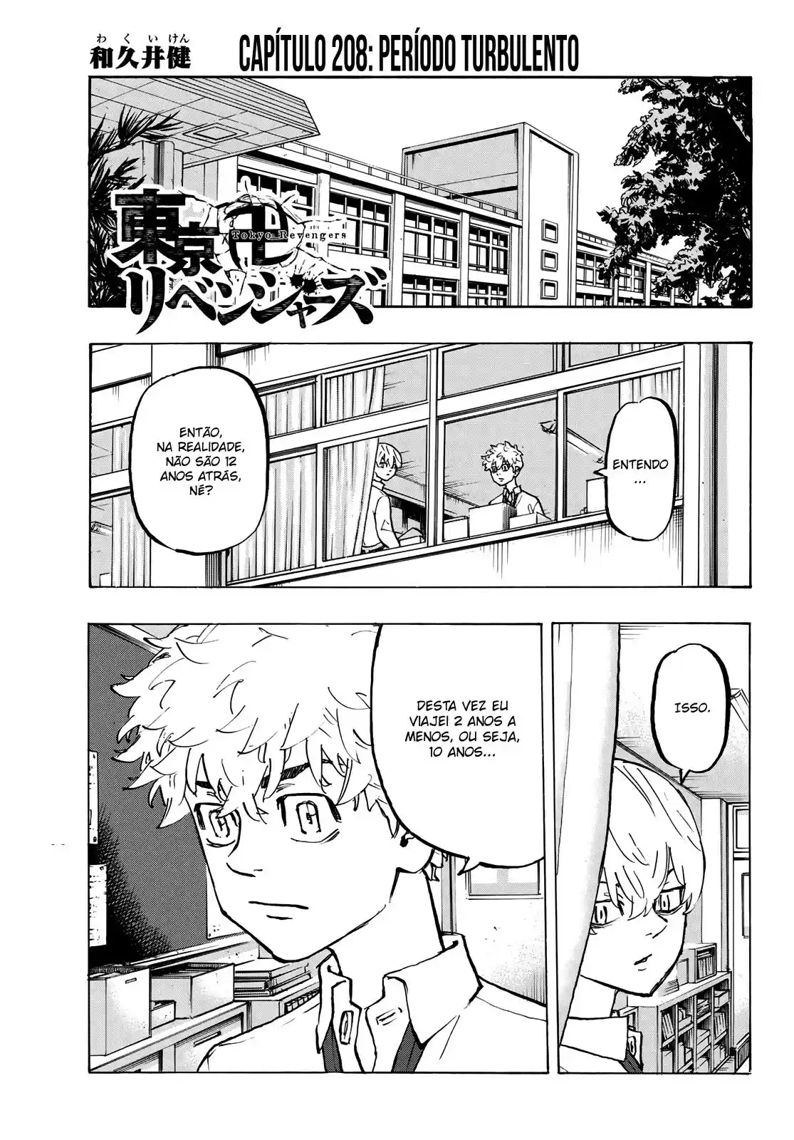 Read Tokyo Revengers PT-BR Manga Online