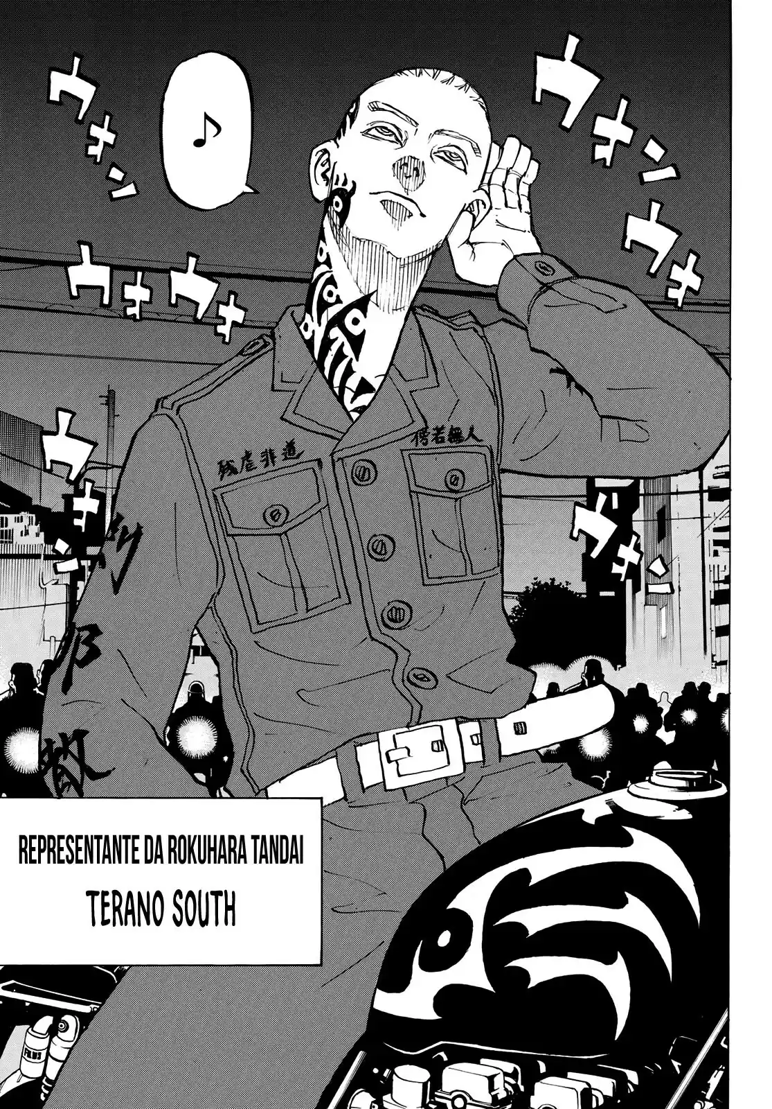 Read Tokyo Revengers PT-BR Manga Online