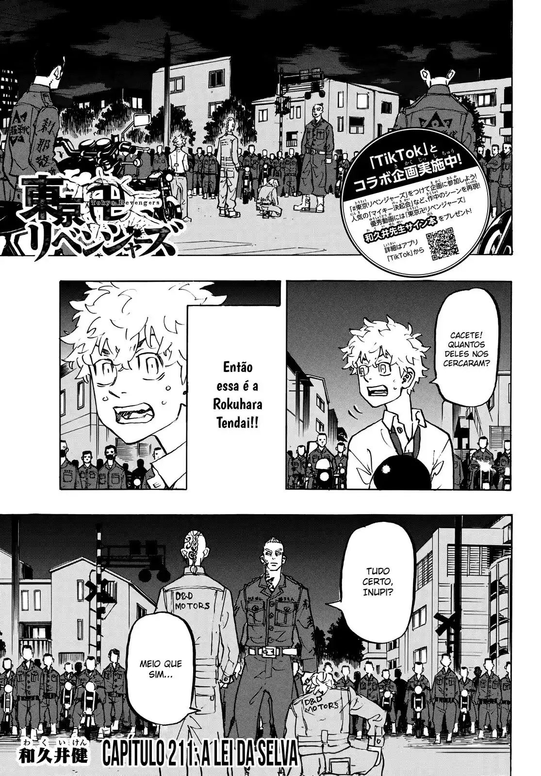 Read Tokyo Revengers PT-BR Manga Online