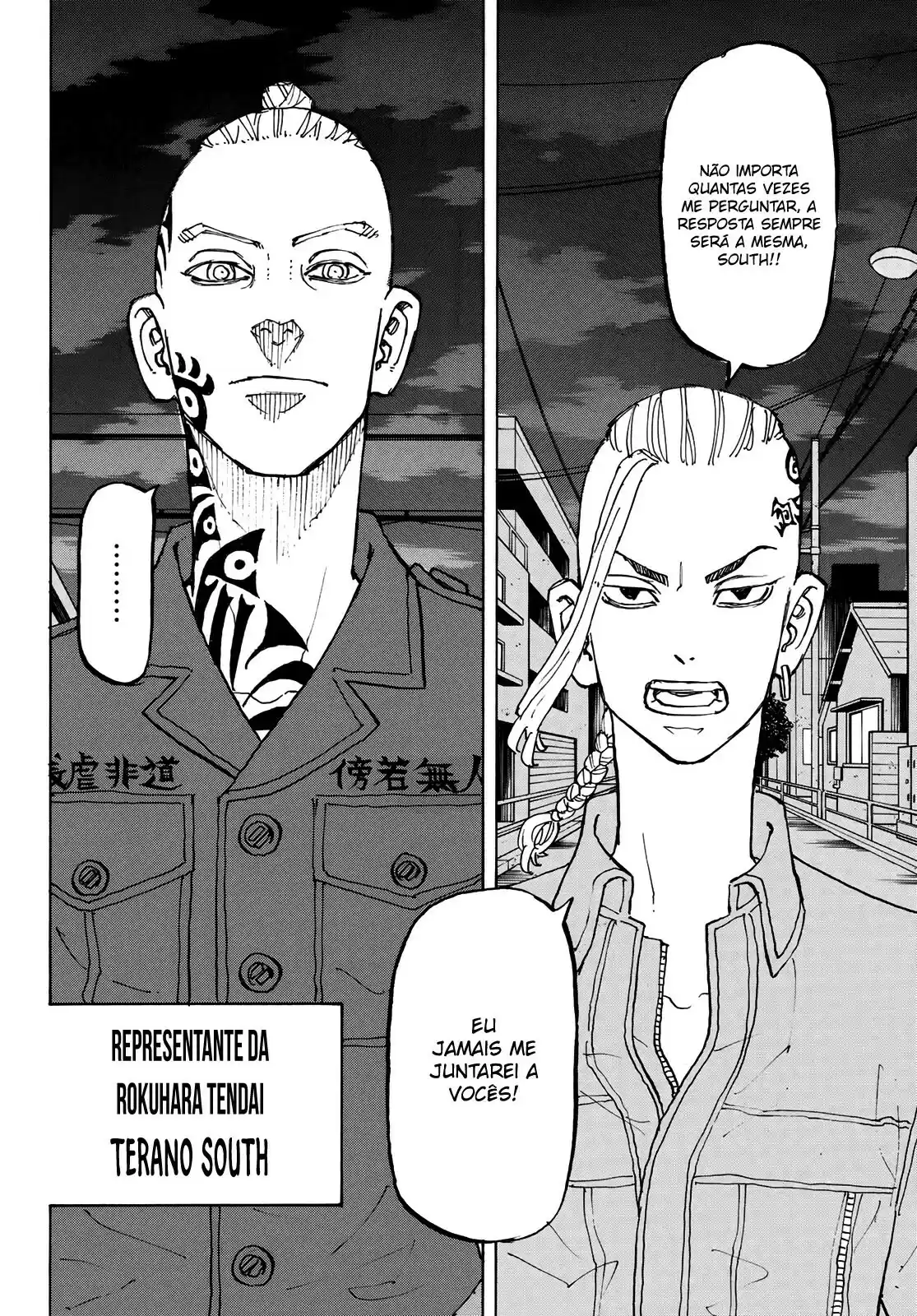 Read Tokyo Revengers PT-BR Manga Online