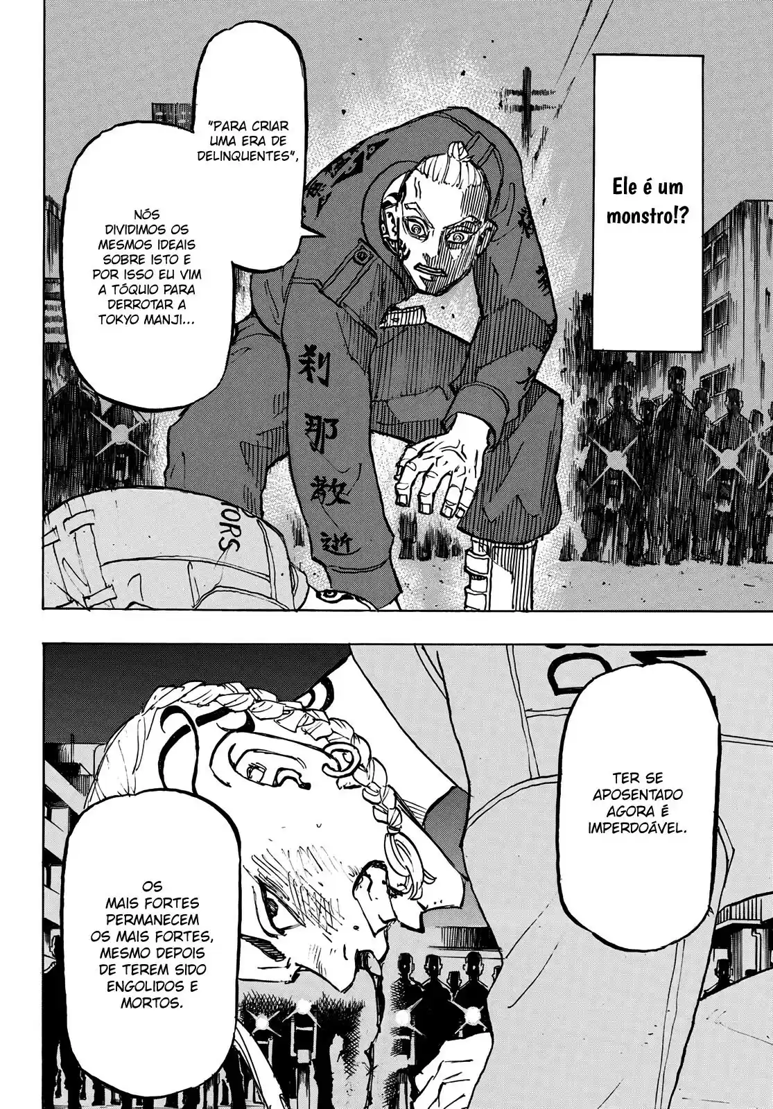 Read Tokyo Revengers PT-BR Manga Online