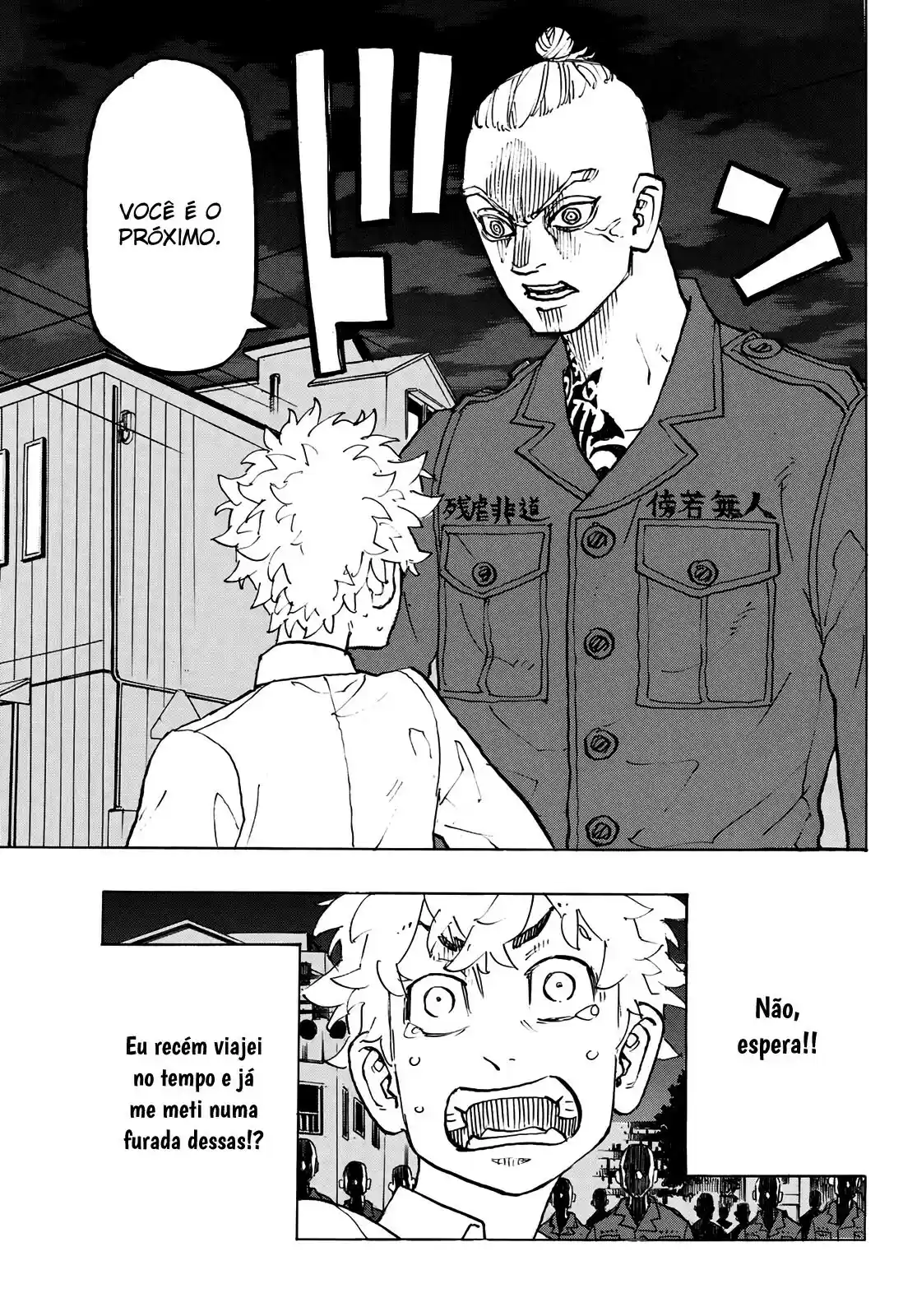 Read Tokyo Revengers PT-BR Manga Online