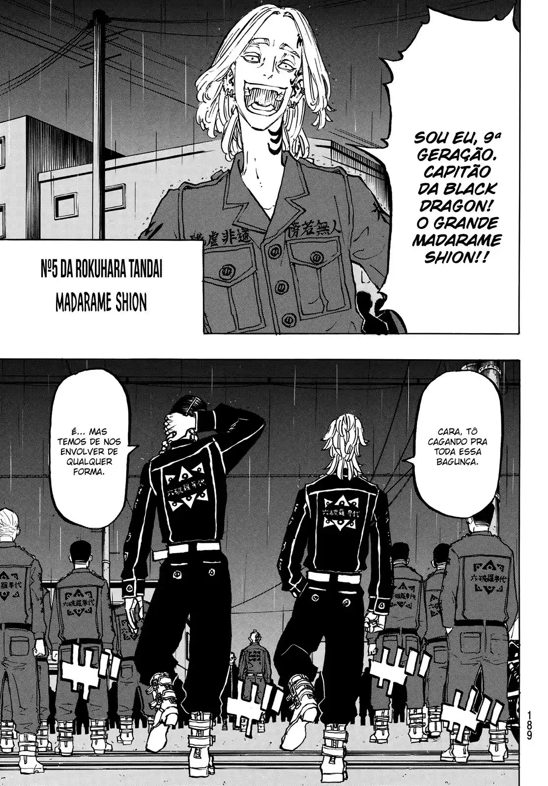 Read Tokyo Revengers PT-BR Manga Online