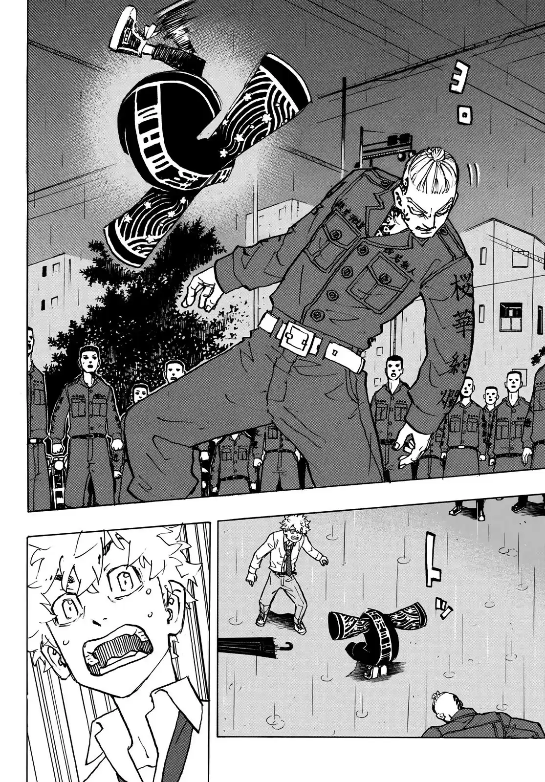 Read Tokyo Revengers PT-BR Manga Online