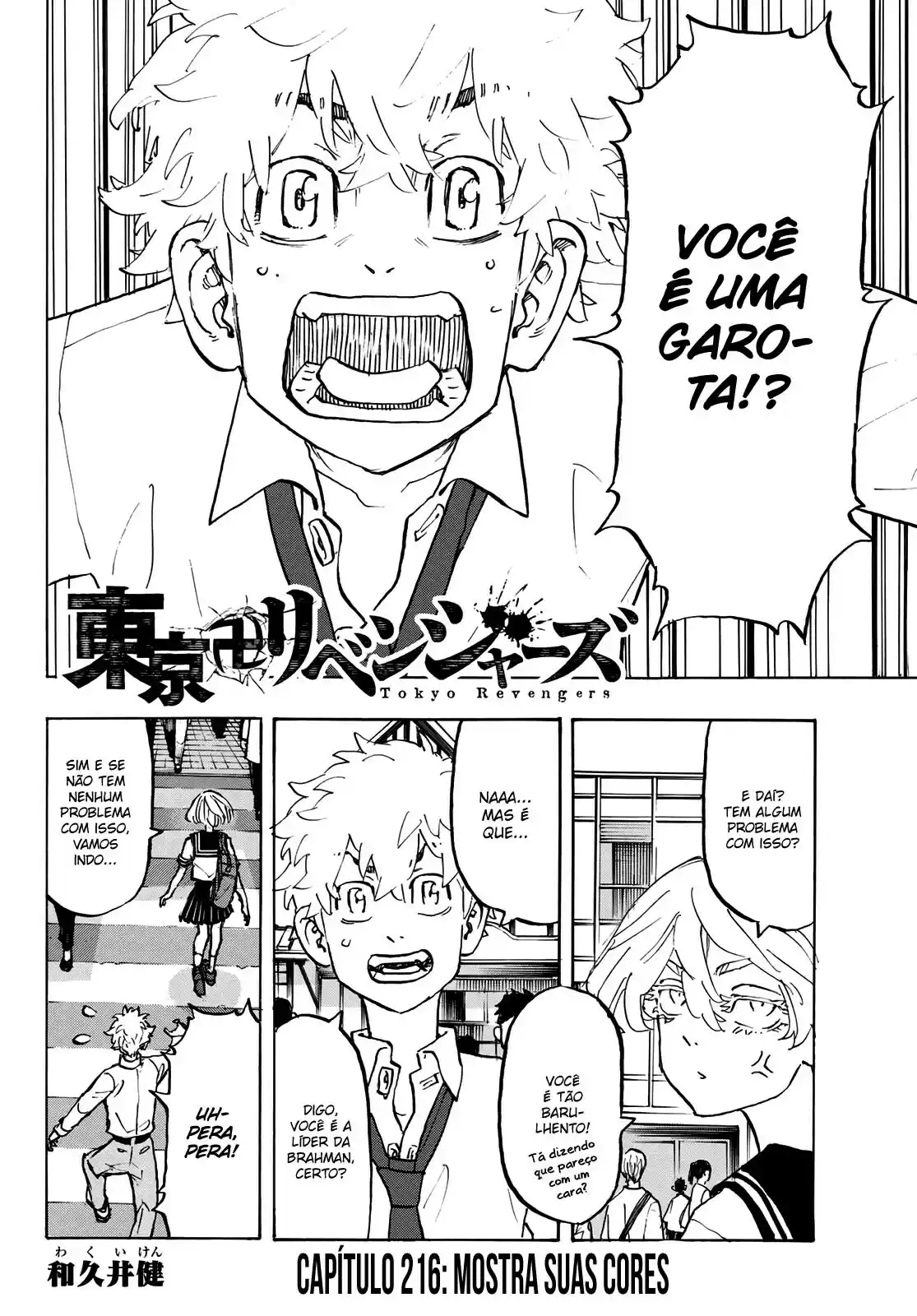 Read Tokyo Revengers PT-BR Manga Online