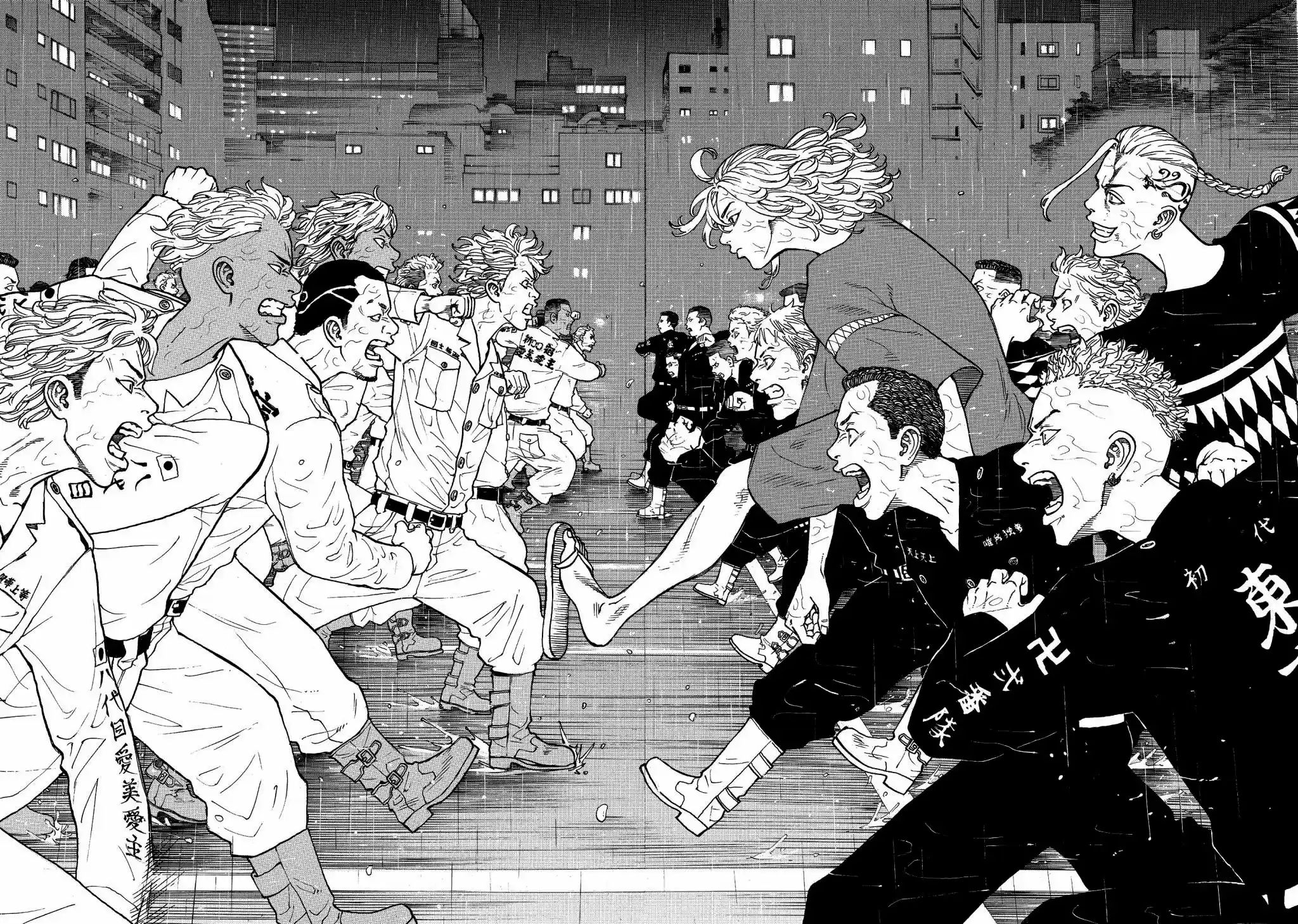 Read Tokyo Revengers PT-BR Manga Online
