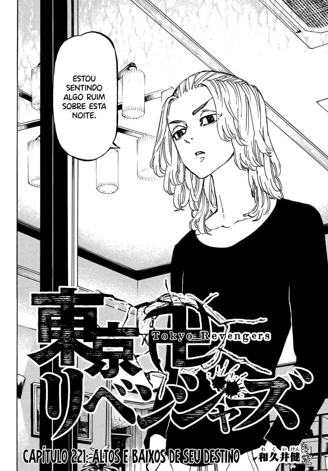 Read Tokyo Revengers PT-BR Manga Online