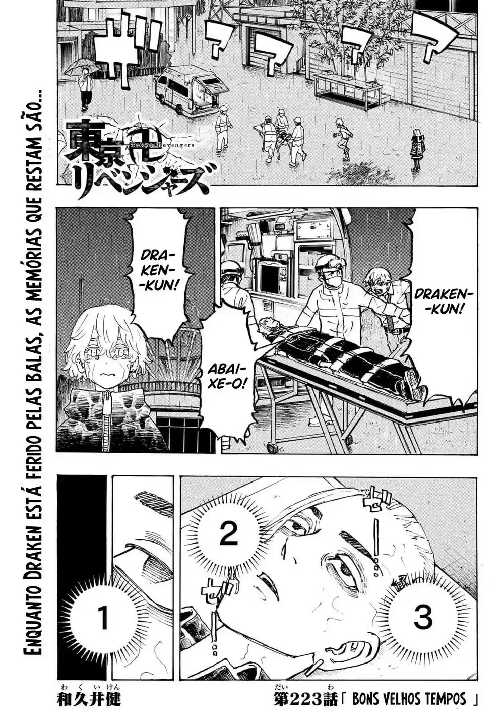 Read Tokyo Revengers PT-BR Manga Online