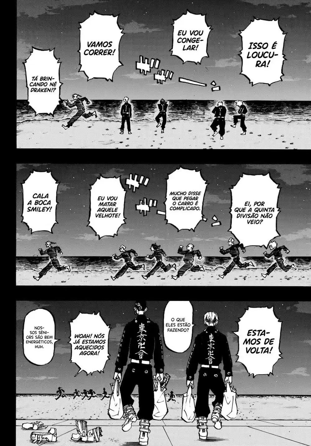 Read Tokyo Revengers PT-BR Manga Online