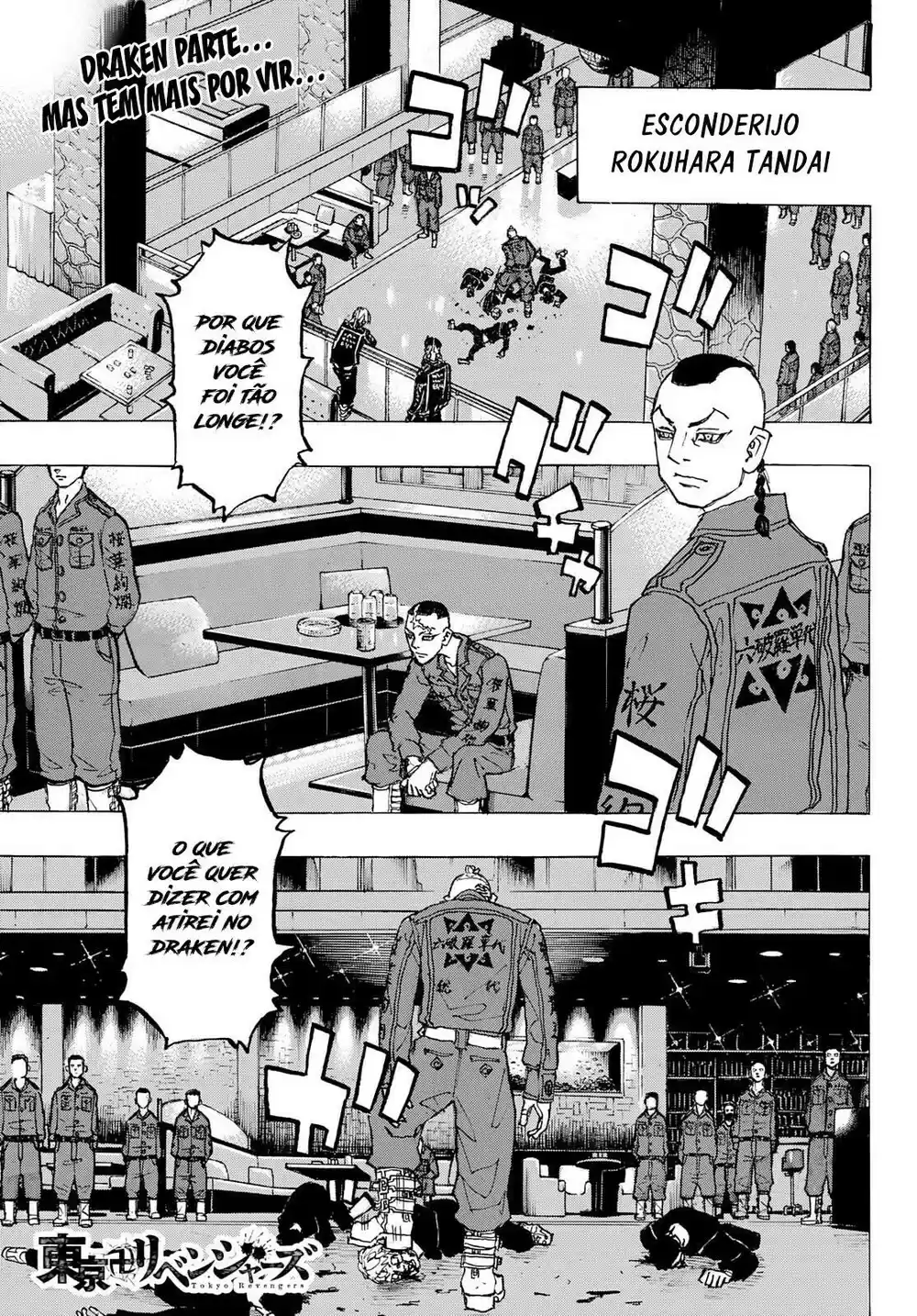 Read Tokyo Revengers PT-BR Manga Online