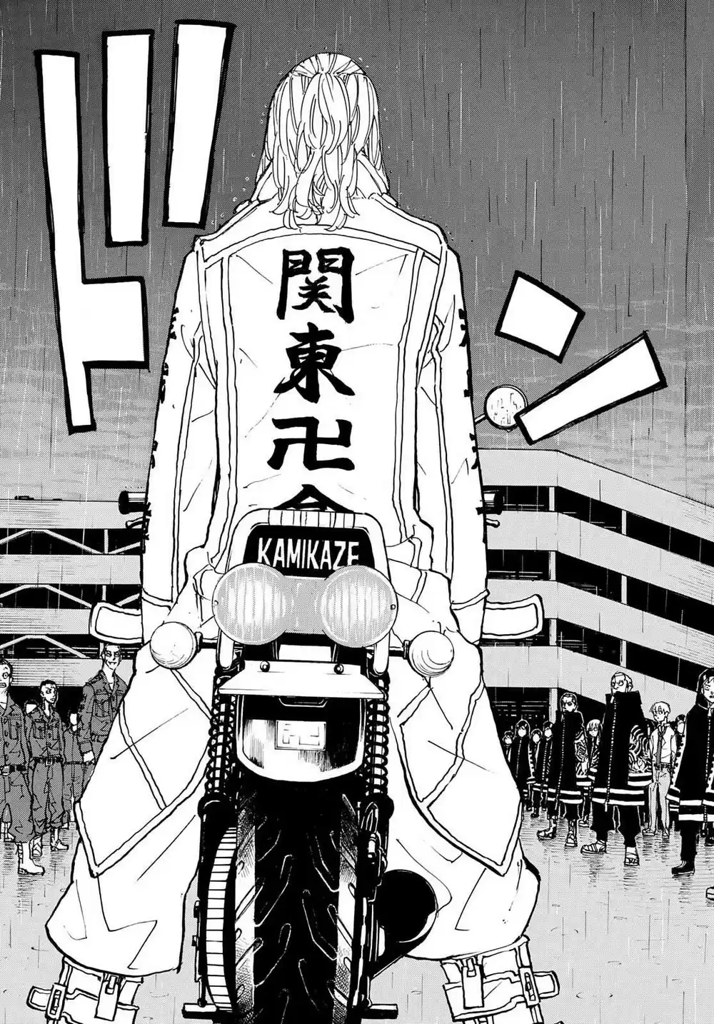 Read Tokyo Revengers PT-BR Manga Online