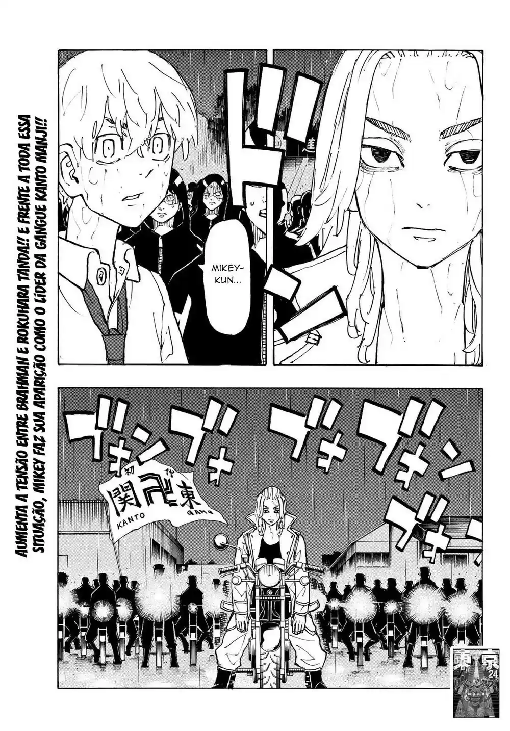 Read Tokyo Revengers PT-BR Manga Online