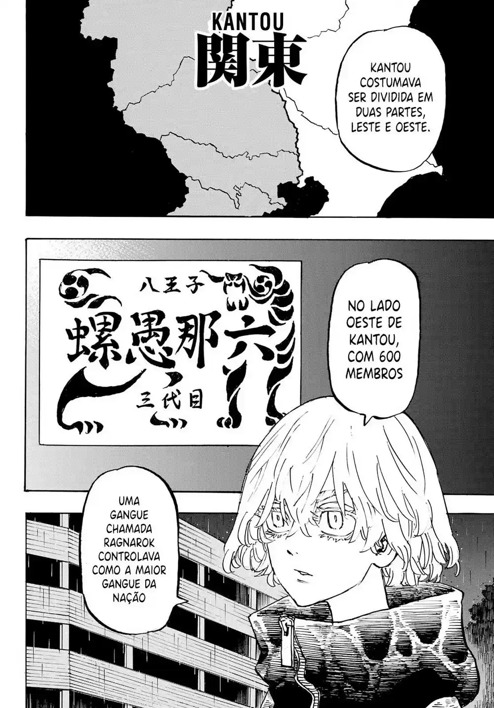 Read Tokyo Revengers PT-BR Manga Online