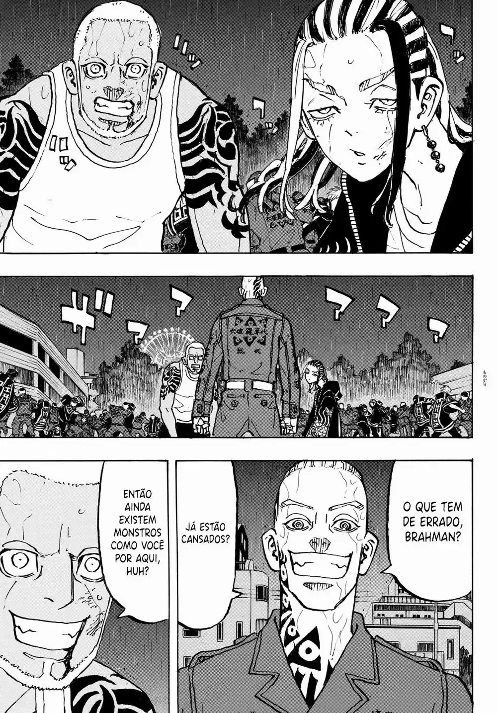 Read Tokyo Revengers PT-BR Manga Online