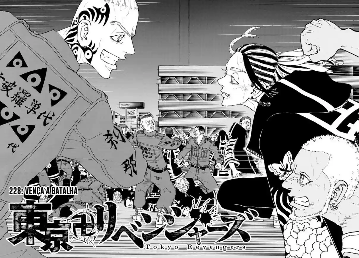 Read Tokyo Revengers PT-BR Manga Online