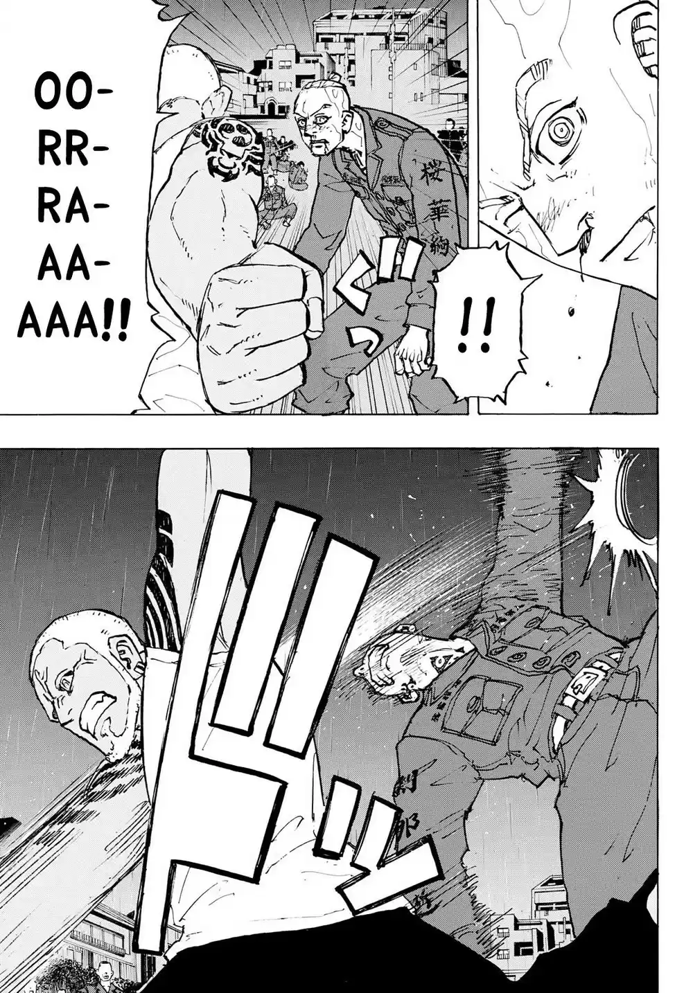 Read Tokyo Revengers PT-BR Manga Online