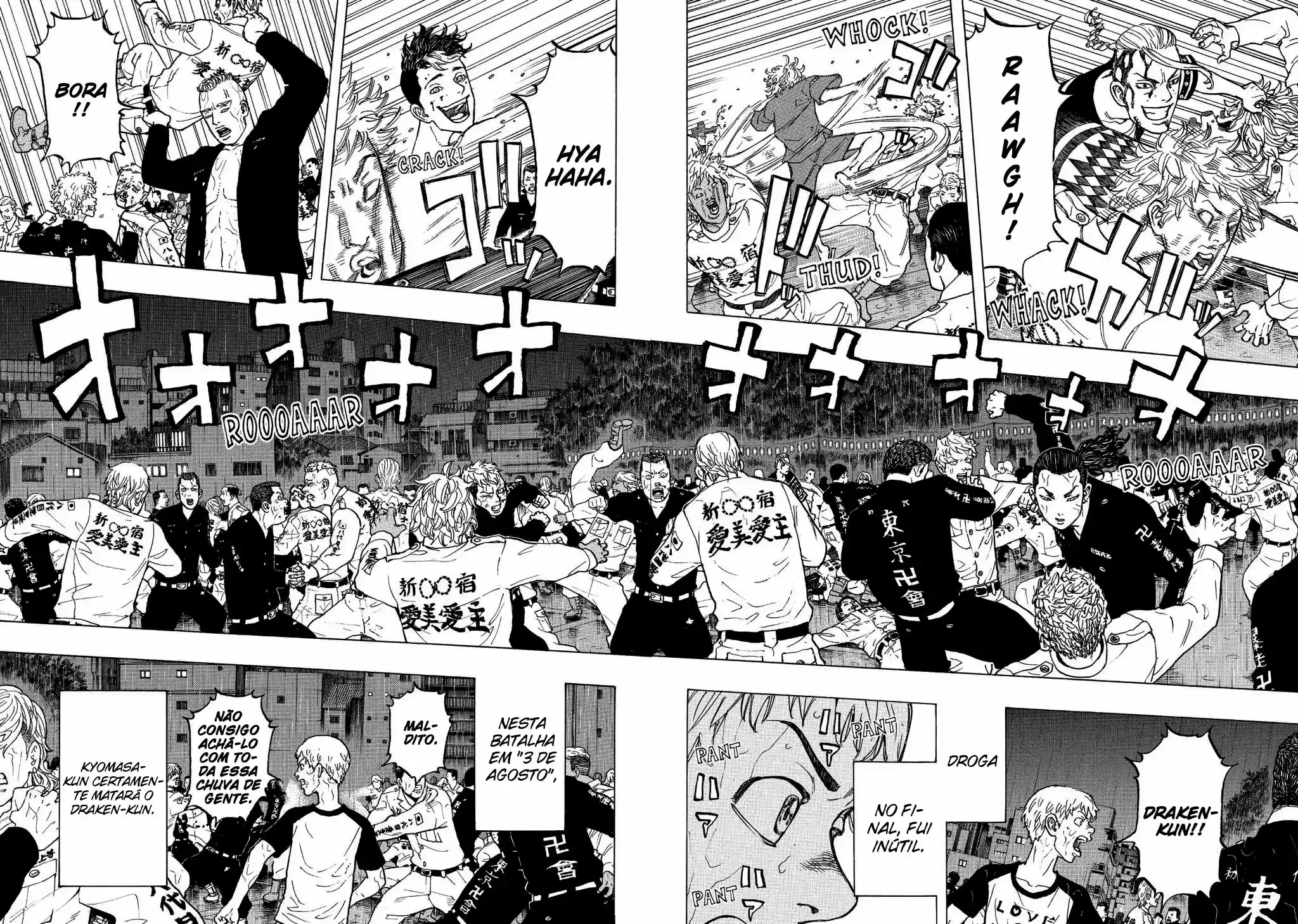 Read Tokyo Revengers PT-BR Manga Online