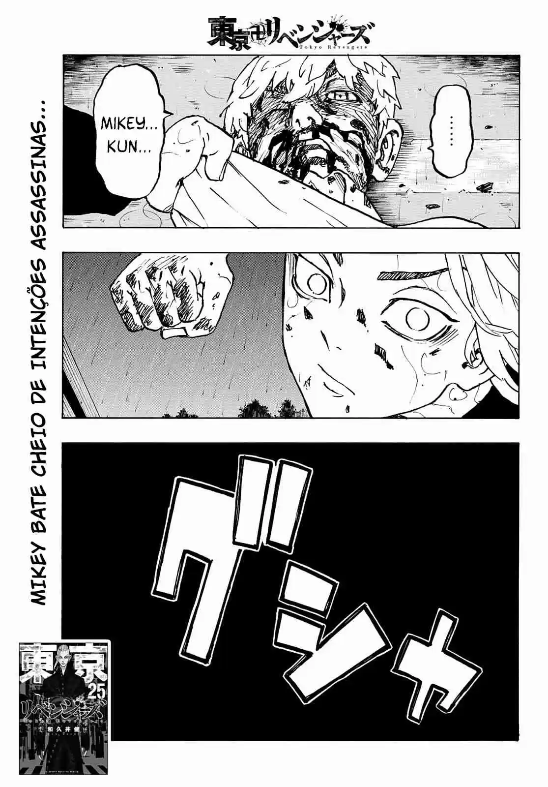 Read Tokyo Revengers PT-BR Manga Online