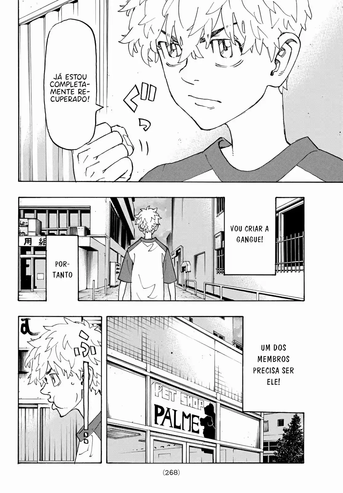 Read Tokyo Revengers PT-BR Manga Online