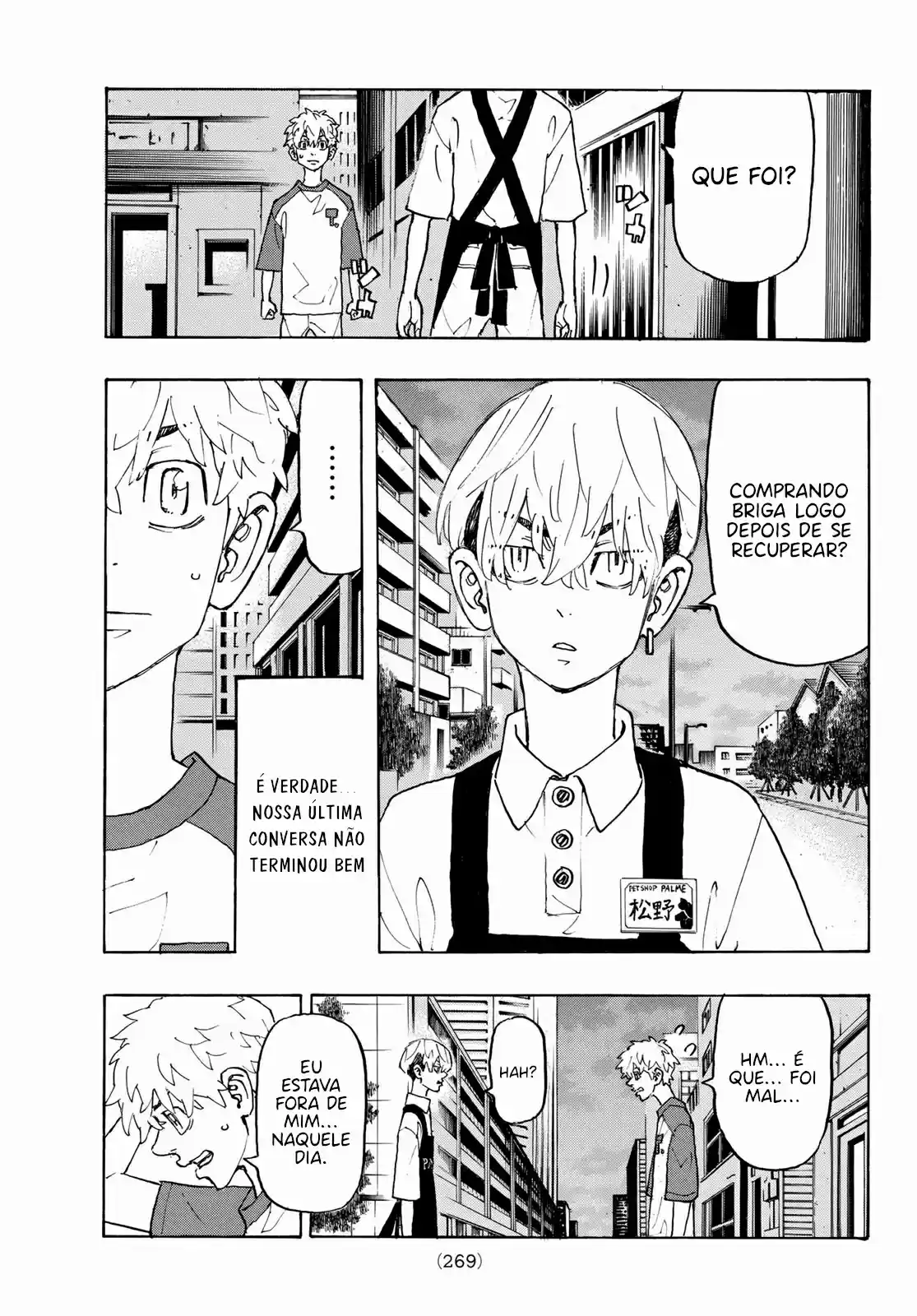 Read Tokyo Revengers PT-BR Manga Online