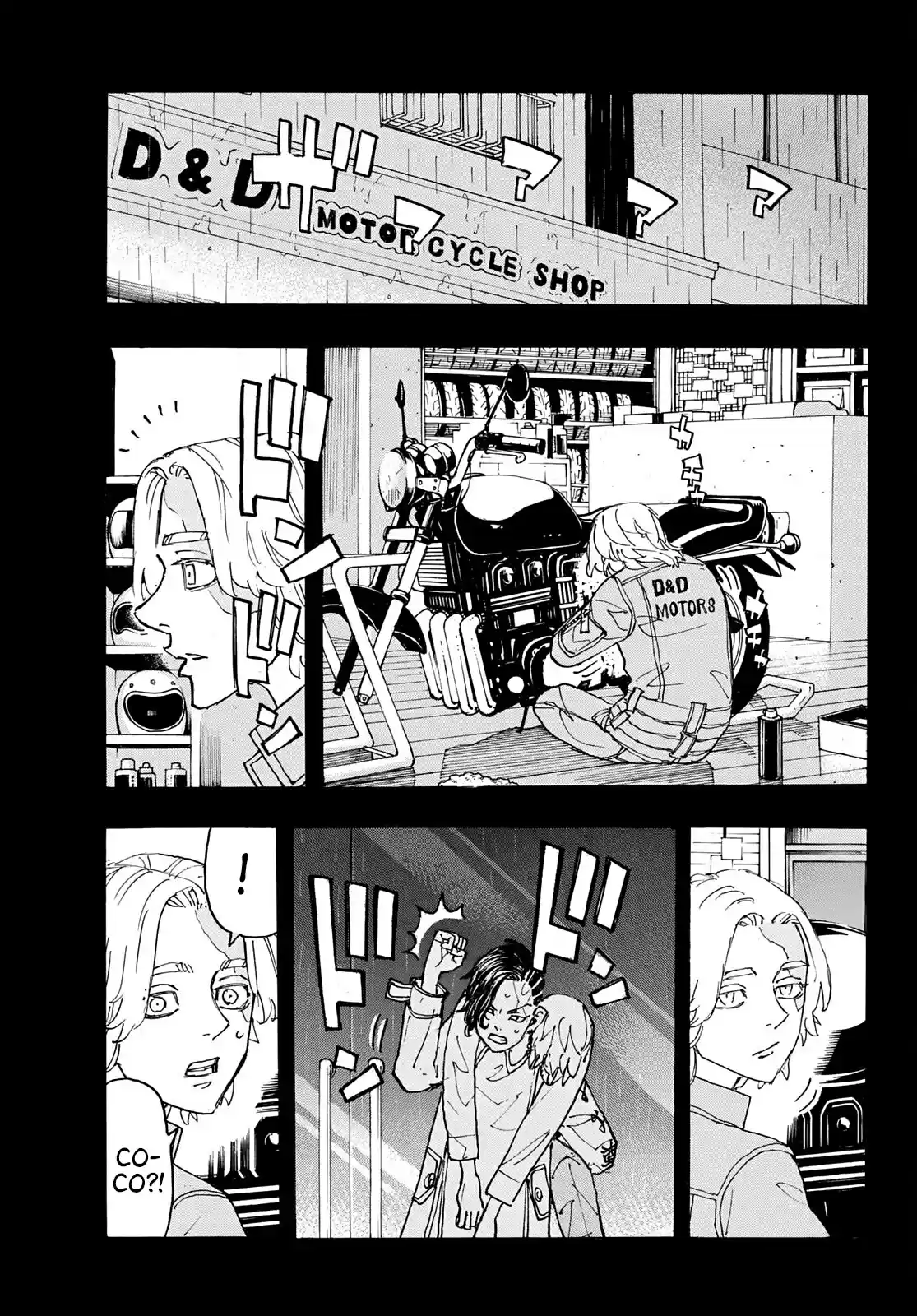 Read Tokyo Revengers PT-BR Manga Online