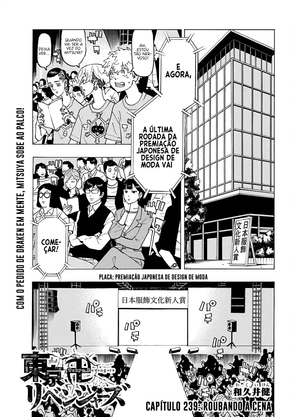 Read Tokyo Revengers PT-BR Manga Online