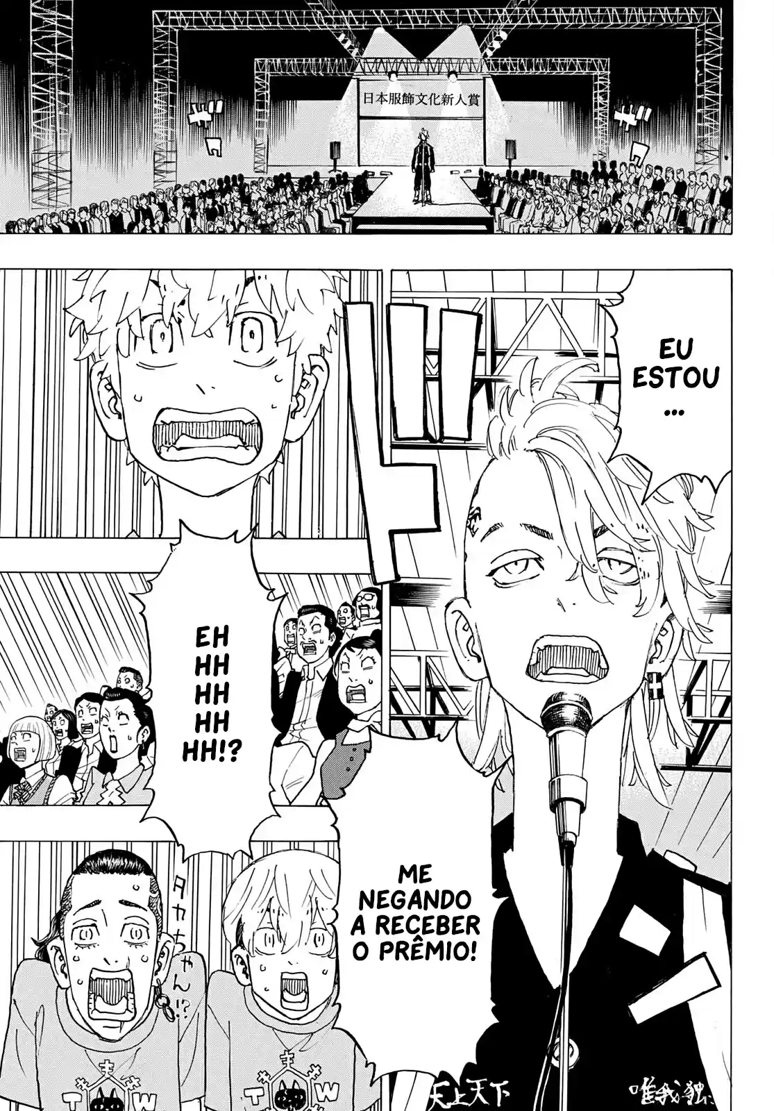 Read Tokyo Revengers PT-BR Manga Online