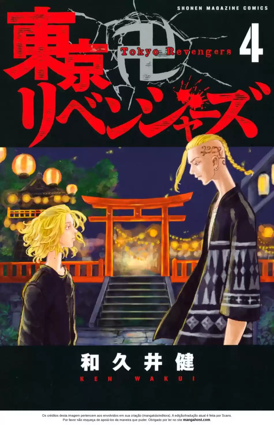 Read Tokyo Revengers PT-BR Manga Online