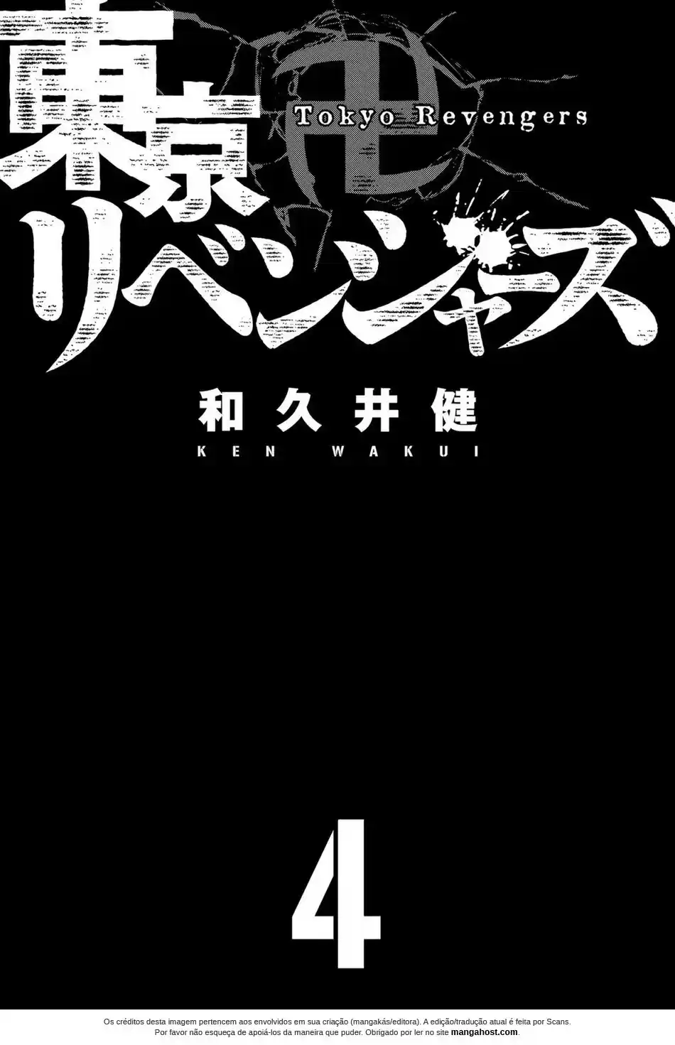 Read Tokyo Revengers PT-BR Manga Online
