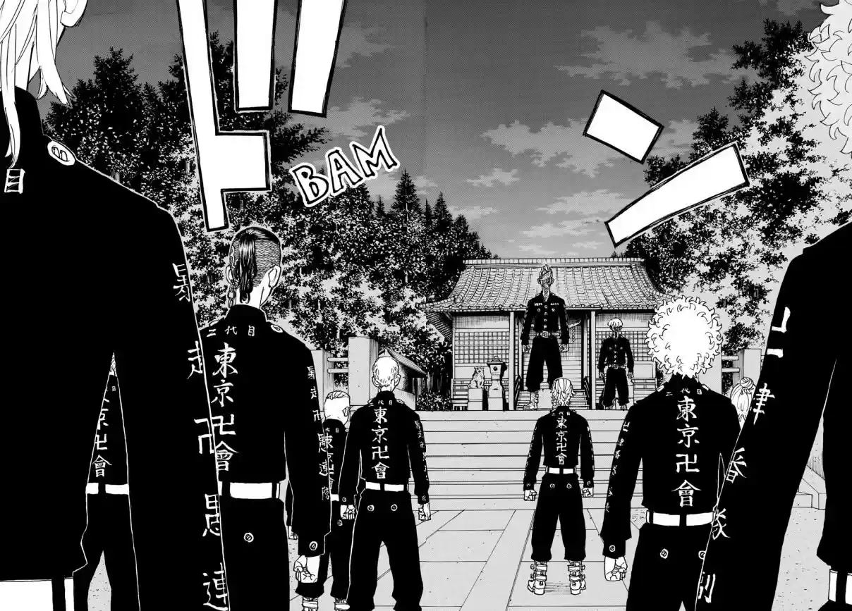Read Tokyo Revengers PT-BR Manga Online