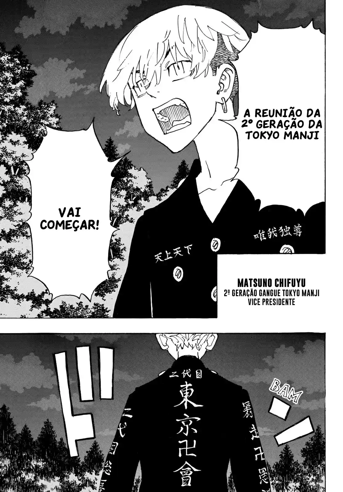 Read Tokyo Revengers PT-BR Manga Online