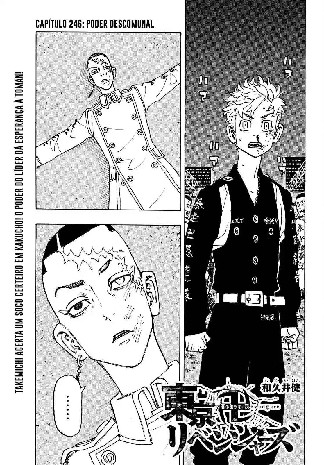 Read Tokyo Revengers PT-BR Manga Online