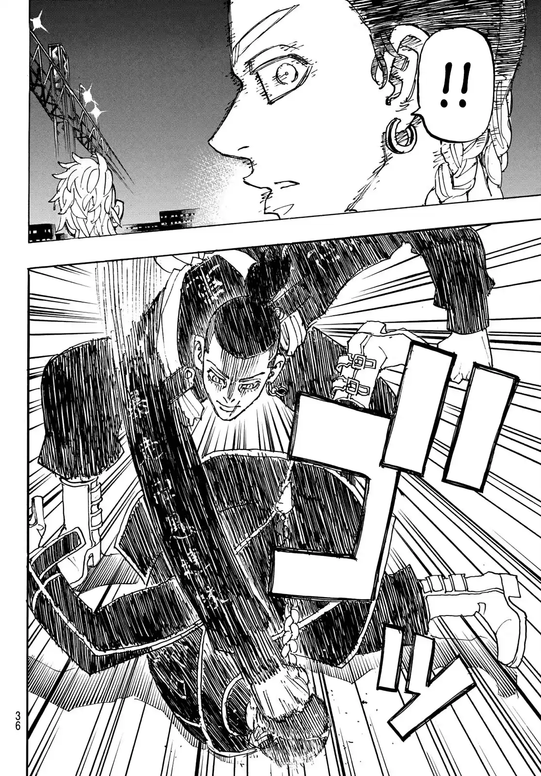 Read Tokyo Revengers PT-BR Manga Online