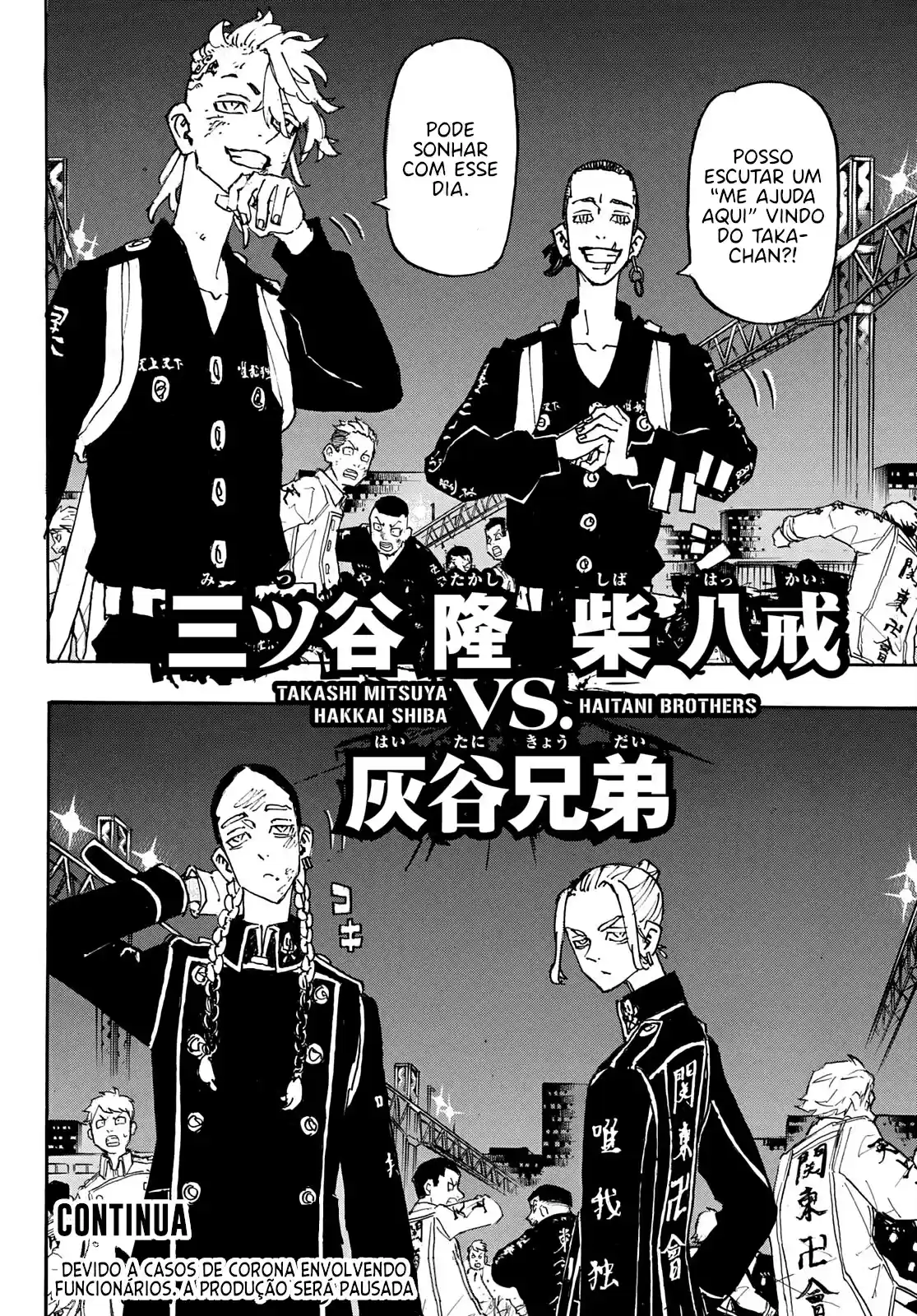 Read Tokyo Revengers PT-BR Manga Online