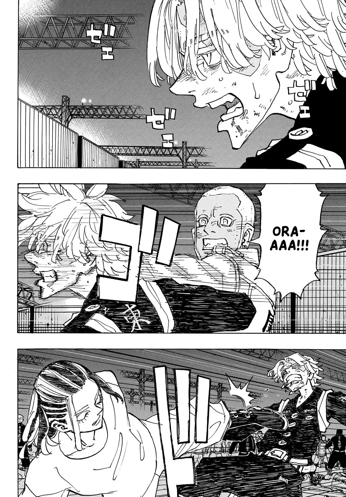 Read Tokyo Revengers PT-BR Manga Online