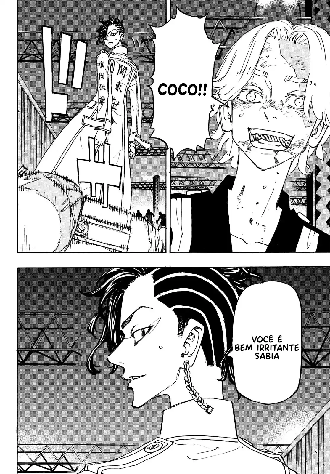 Read Tokyo Revengers PT-BR Manga Online