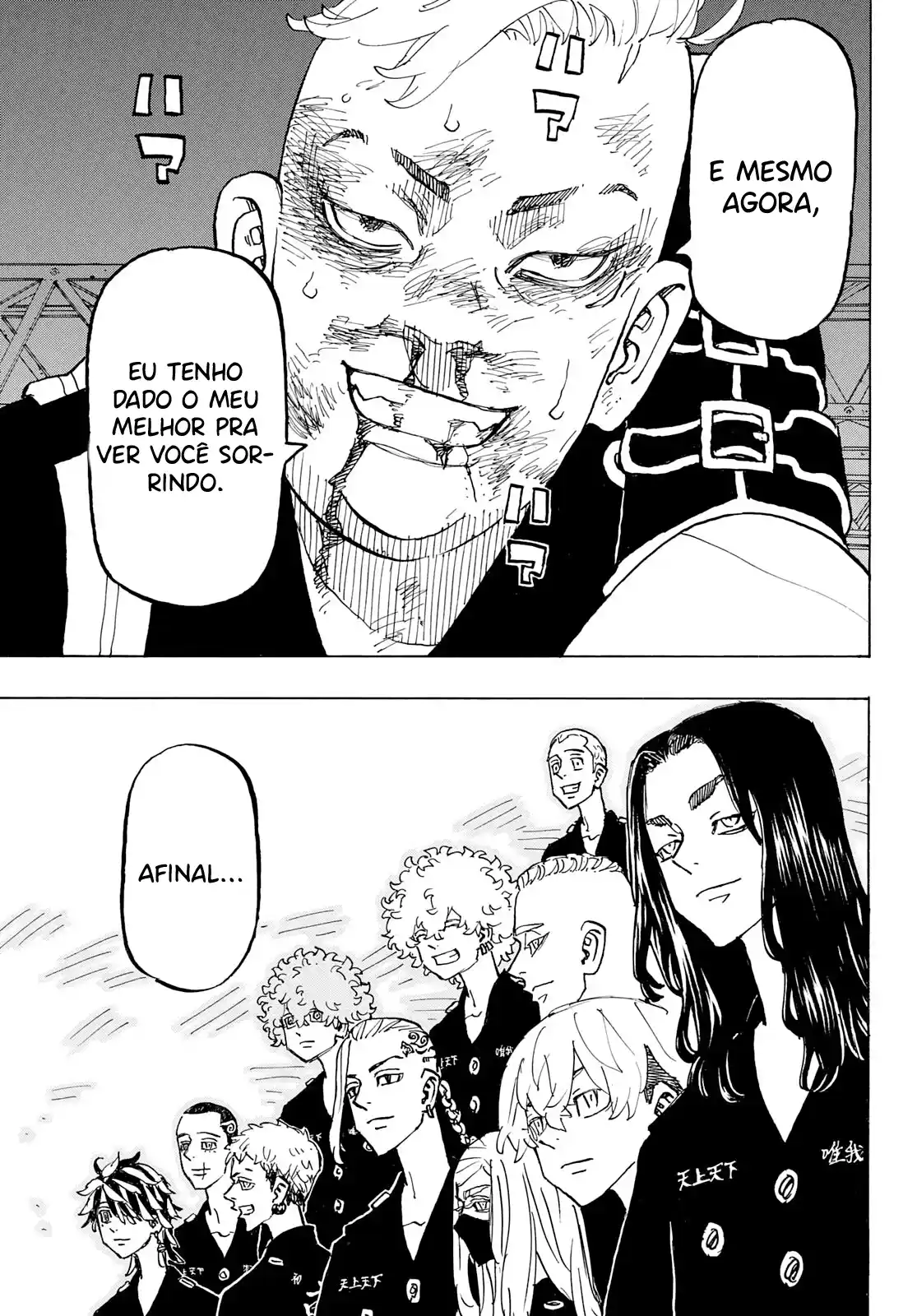 Read Tokyo Revengers PT-BR Manga Online