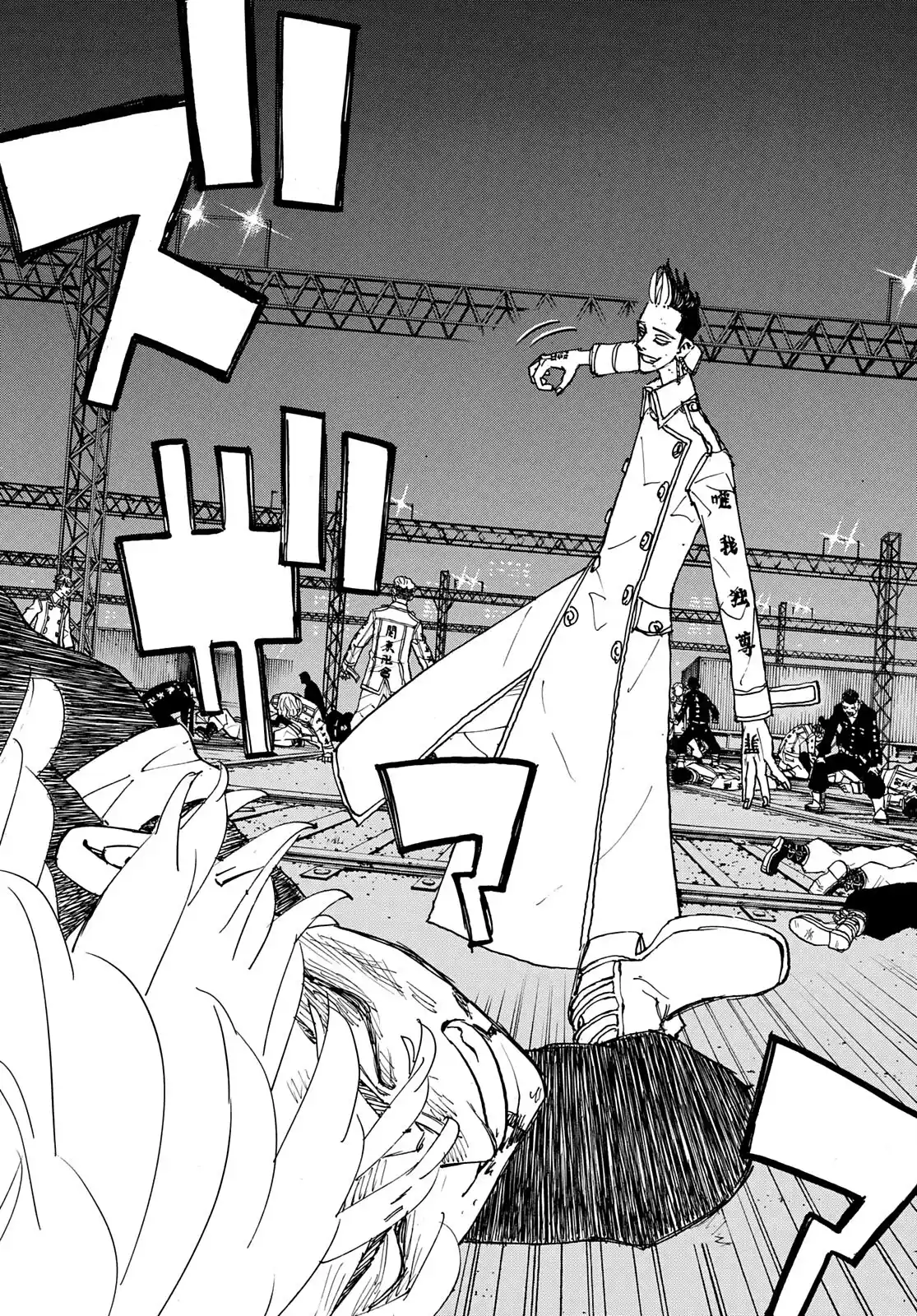 Read Tokyo Revengers PT-BR Manga Online