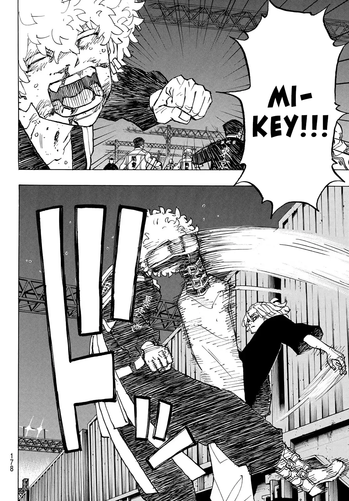 Read Tokyo Revengers PT-BR Manga Online