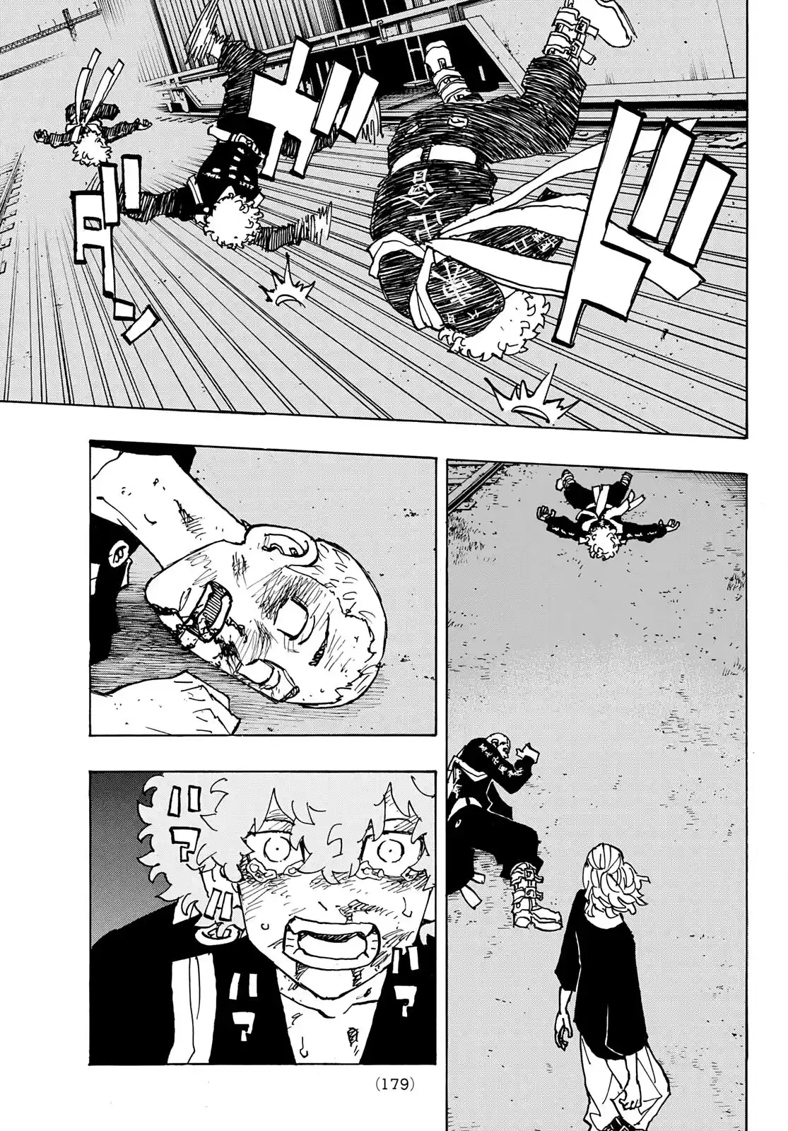 Read Tokyo Revengers PT-BR Manga Online
