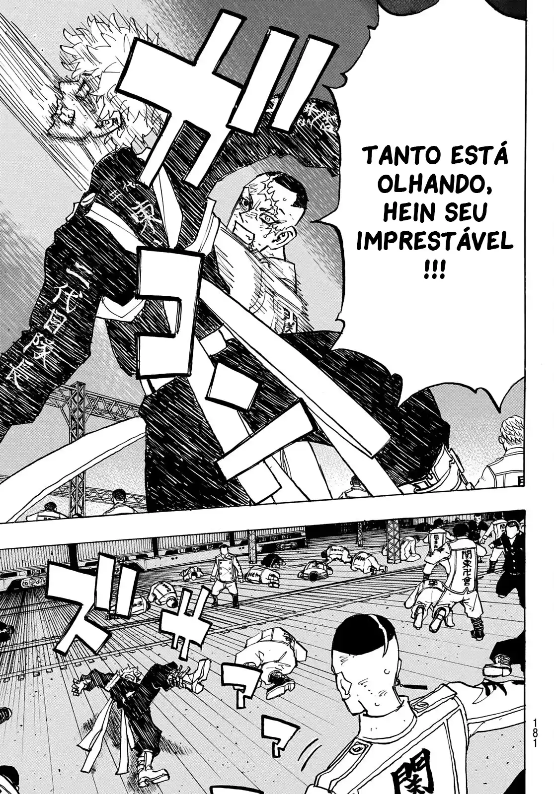 Read Tokyo Revengers PT-BR Manga Online