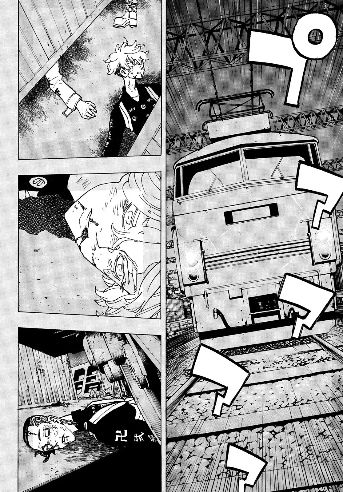 Read Tokyo Revengers PT-BR Manga Online