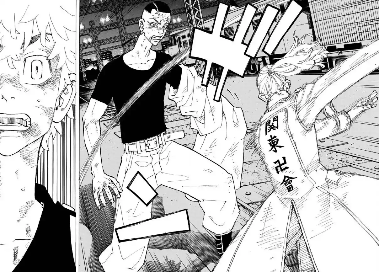 Read Tokyo Revengers PT-BR Manga Online