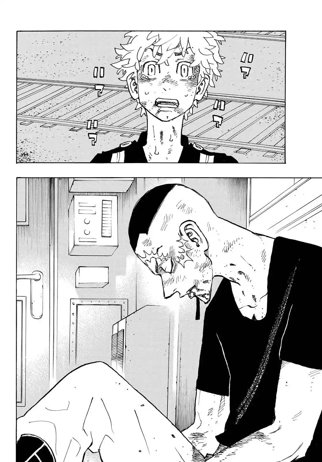 Read Tokyo Revengers PT-BR Manga Online